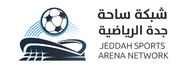Jeddah Sports Arena Network