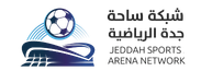 Jeddah Sports Arena Network
